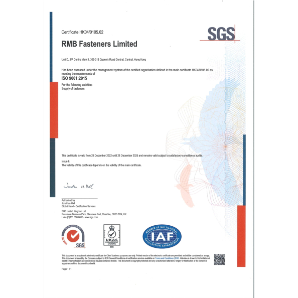 ISO cert-RMB (jpg)
